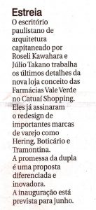 Folha 0505