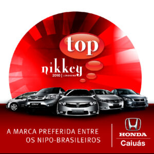 Adesivo01 — Honda Caiuás — Inove Comunicação Integrada Londrina